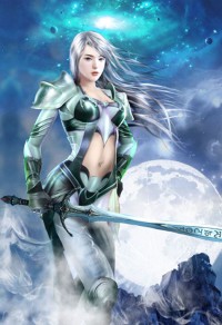求婚公告