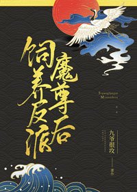 看到我脸的人都爱上了我